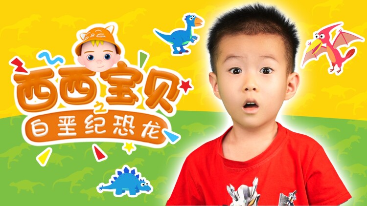 诗文耀世：权谋纷争中的文化传承