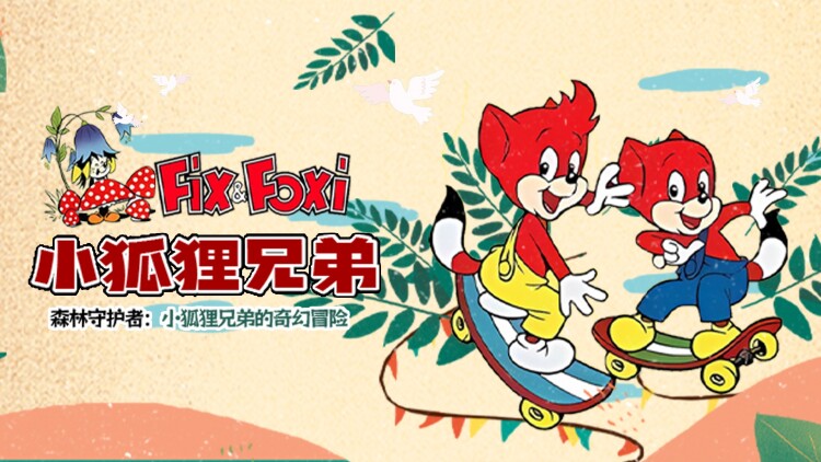 假面骑士时王盖茨王权