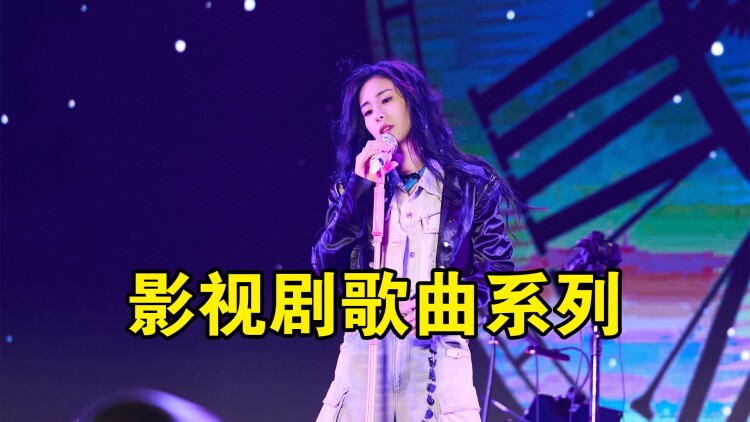 香肠聚会食托邦第一季