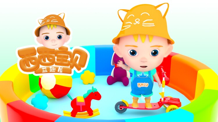 史努比秀第三季