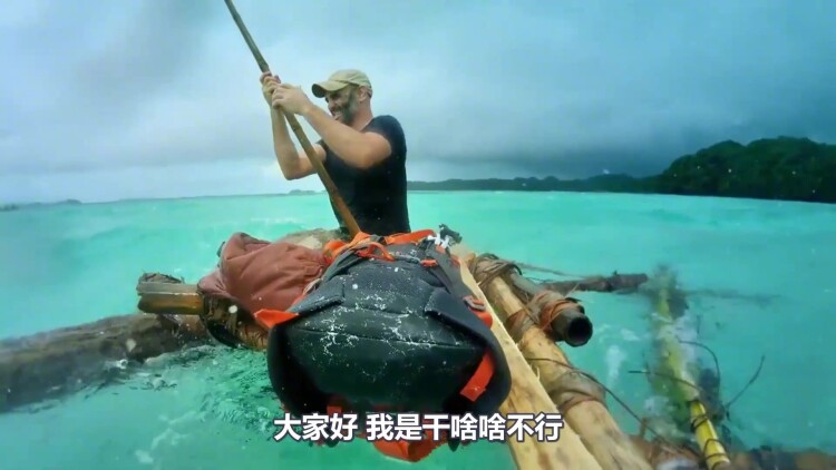 家家有本难念的经