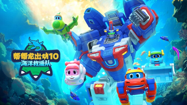 好看在芒—芒着超快乐