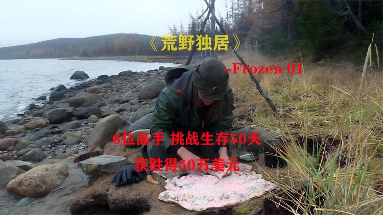 风驰赛车手·荣耀归来与梦想实现