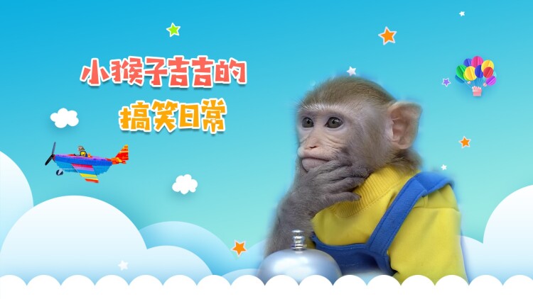 我的身份被老婆拆穿了