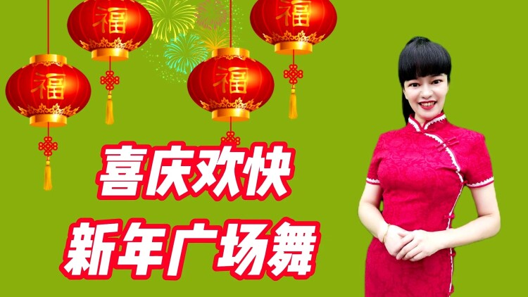 反转人生娇妻竟是大女主