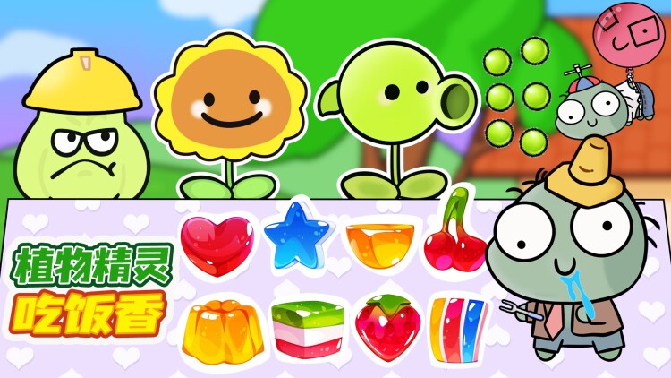 《我替总裁搞商战》的关键策略