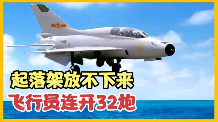 假如我是负二代