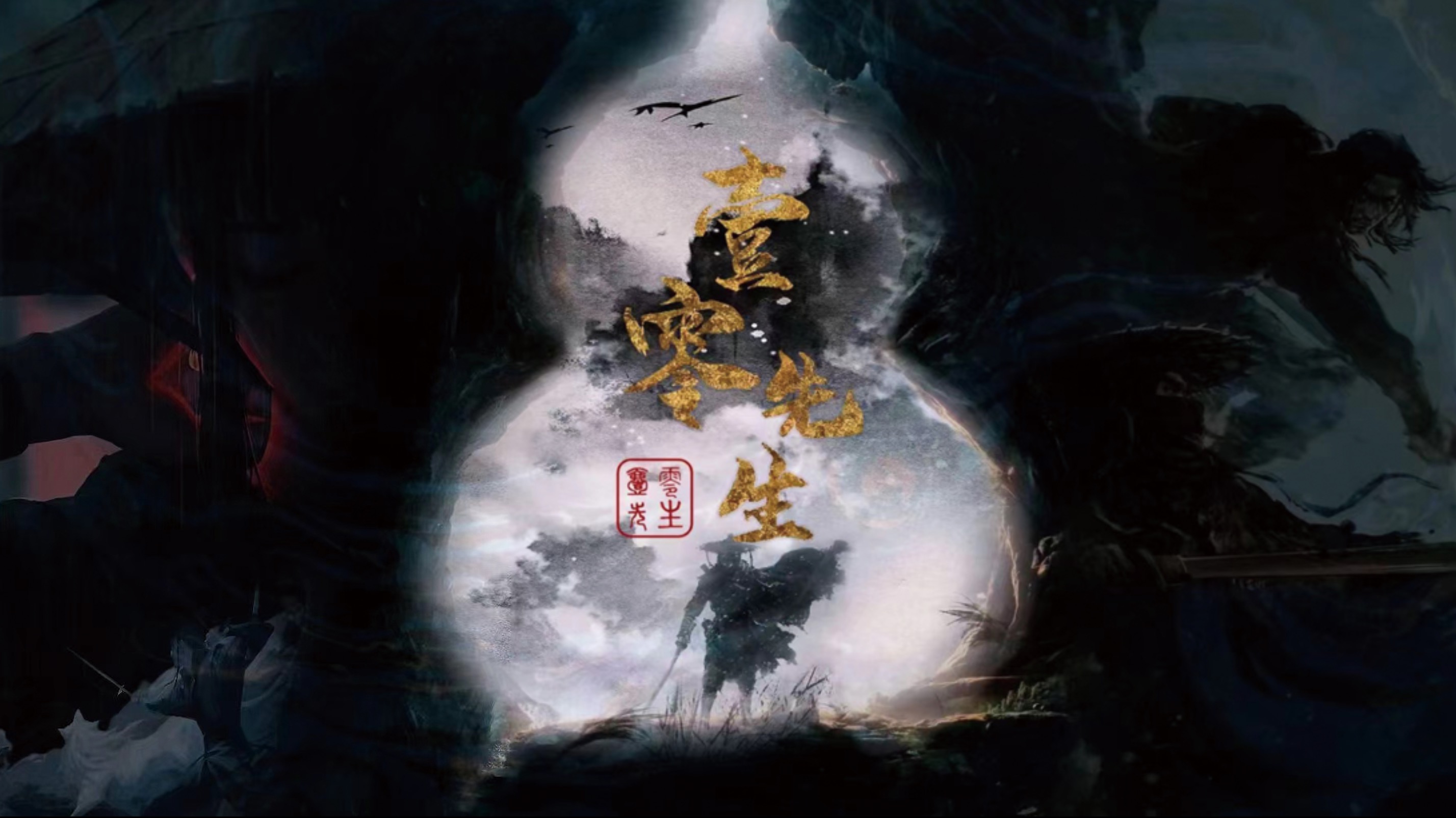 壹零先生_第01集我叫马大装，盼求美娇娘。_电视剧_高清完整版视频在线观看_腾讯视频
