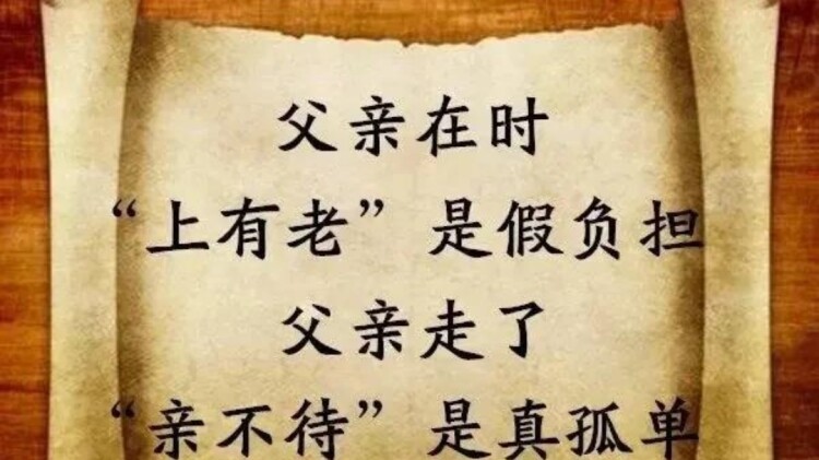 心理调节与压力管理