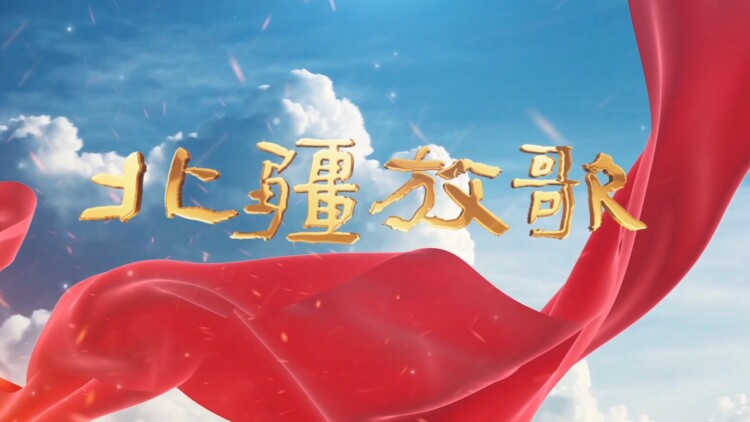 复活后千金想要教训人：重生归来