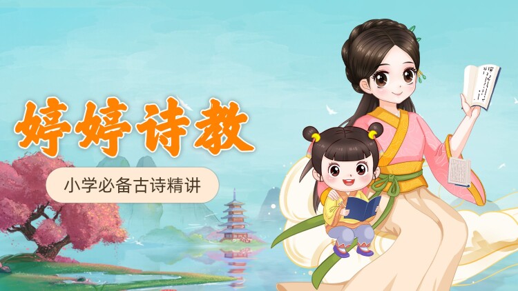 腌黄瓜先生第四季