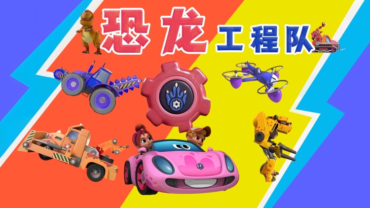 学长的爱情攻心计