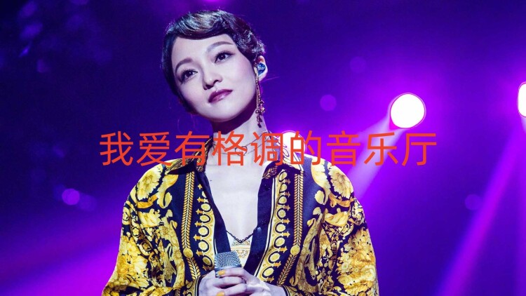 《另一个自己第二季》_免费在线观看