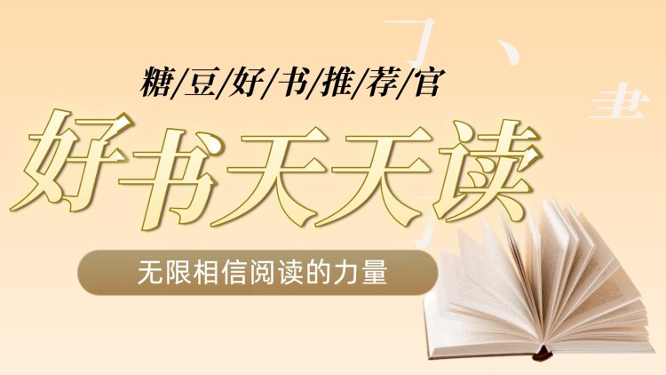 掌中娇的最终爱情与归属