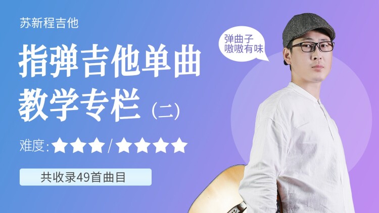 一胎四宝之总裁爹地知错了：暖心的追妻路