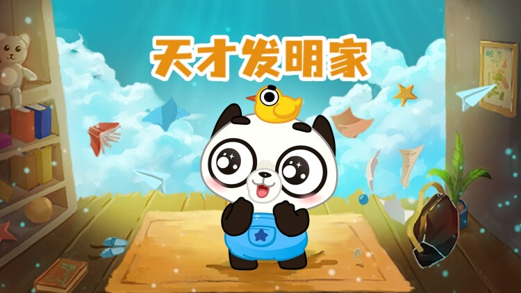 我的丑爹肖长贵面对质疑的坚强