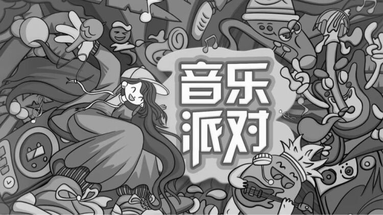 一级方程式疾速争胜第五季