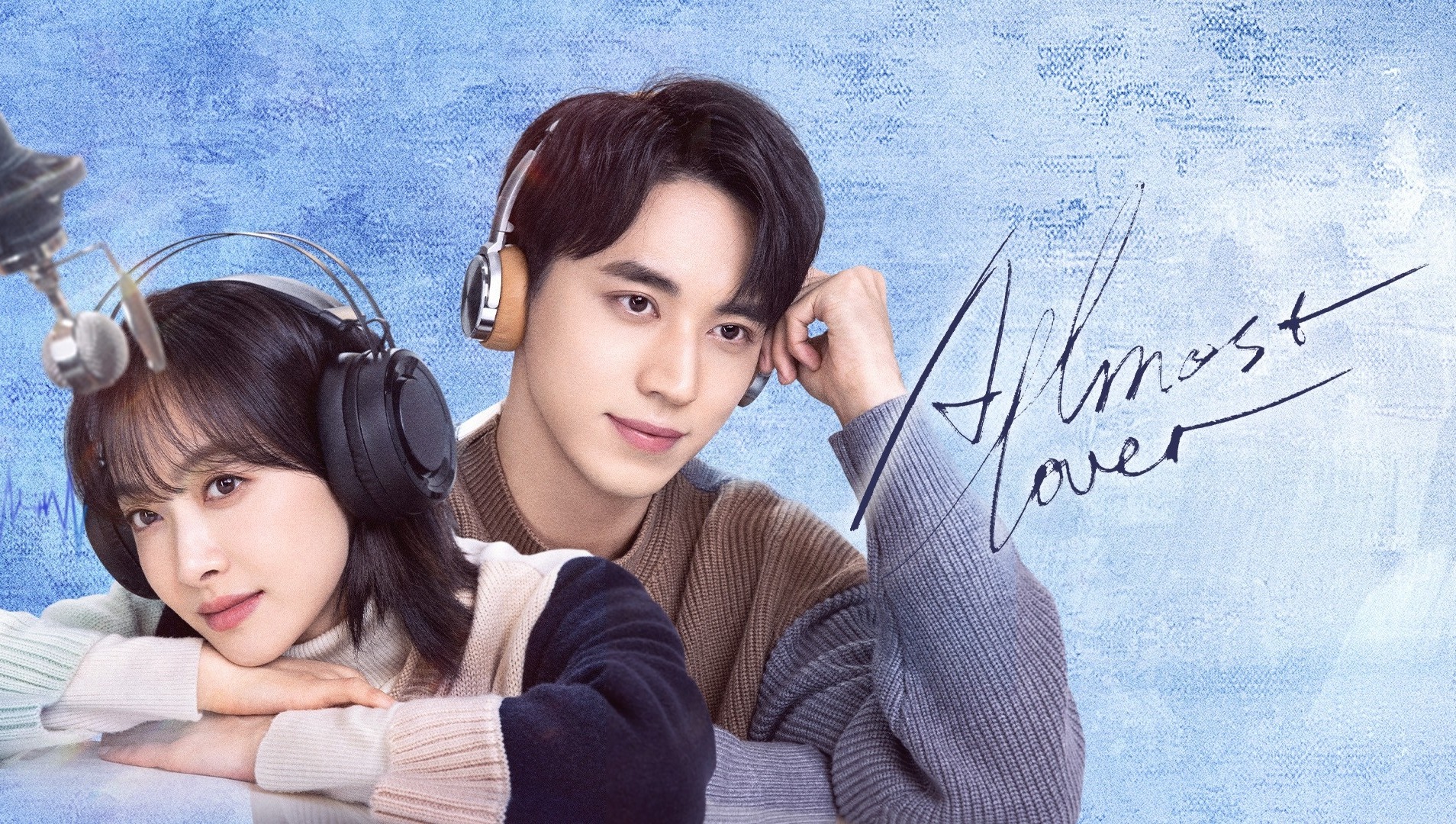 Almost Lover poster