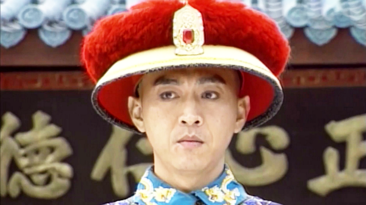 雍正小蝶年羹尧