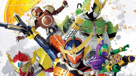 假面骑士铠武 日语版