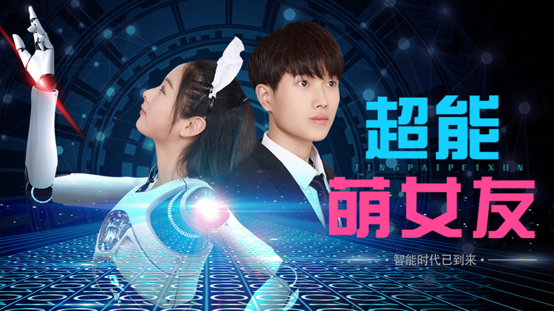 腾讯视频-中国领先的在线视频媒体平台,海量高清视频在线观看