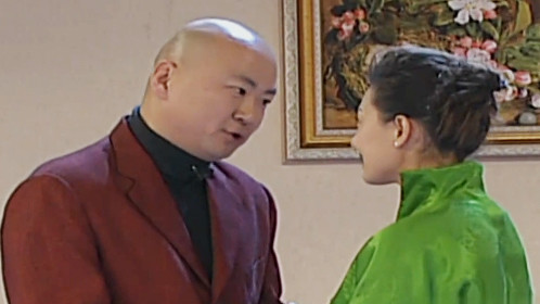 小品《男子汉大丈夫》