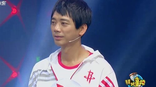 《拜托拿稳》吴克群与苏见信两队总决赛大pk_综艺_高清1080p在线观看