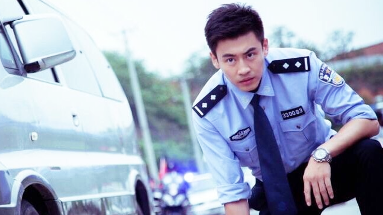 警察锅哥第1季-封面1