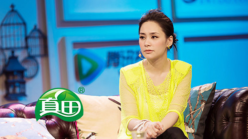 《大牌驾到》阿娇分手真相:爱我就要负责我全家_综艺_高清1080p在线