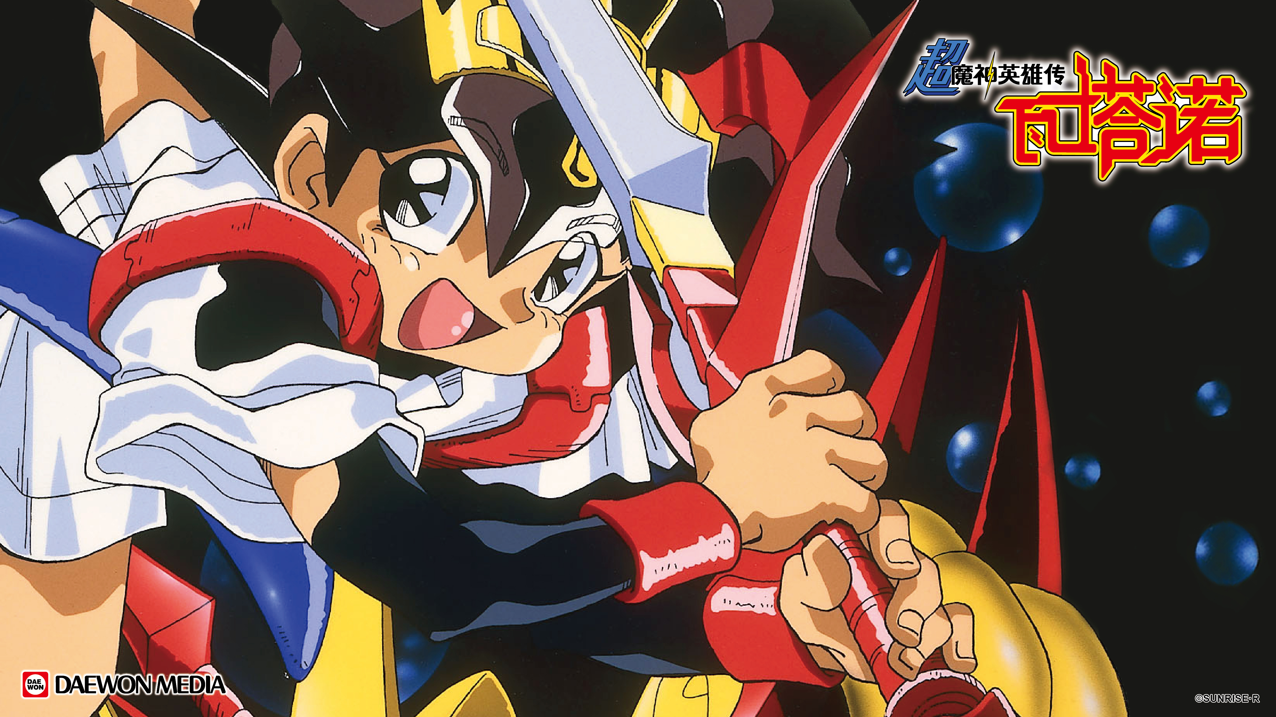 腾讯视频-中国领先的在线视频媒体平台,海量高清视频在线观看