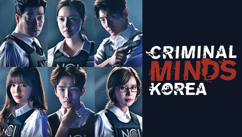 Criminal Minds