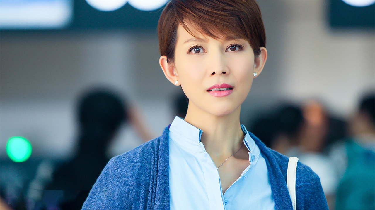 海上嫁女记