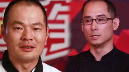 《厨王争霸》第10期:台湾大厨征服刘一帆_综艺_高清1080p在线观看平台