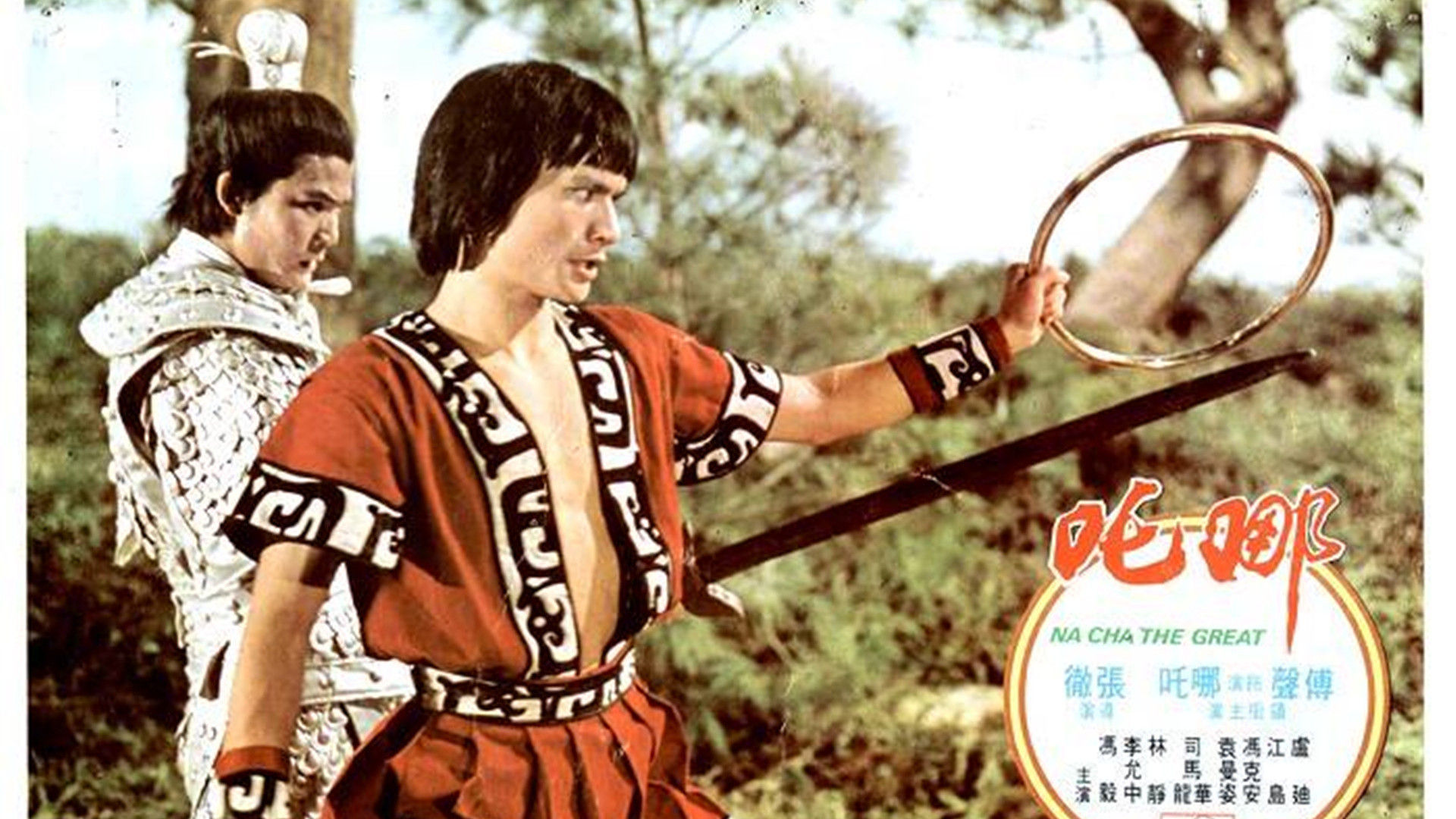 腾讯视频会员 svip