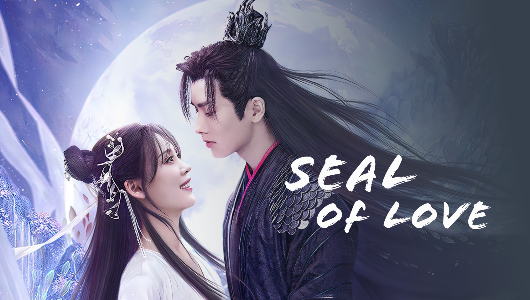 Seal of Love Photos - MyDramaList  Christ the lord, True romance