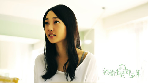 倾城之泪 电影 高清1080p在线观看平台 腾讯视频