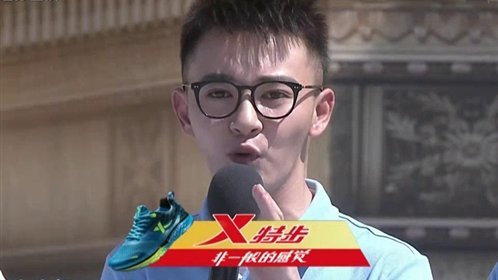《勇者大冲关》男女军团同台大pk_综艺_高清1080p在线观看平台_腾讯