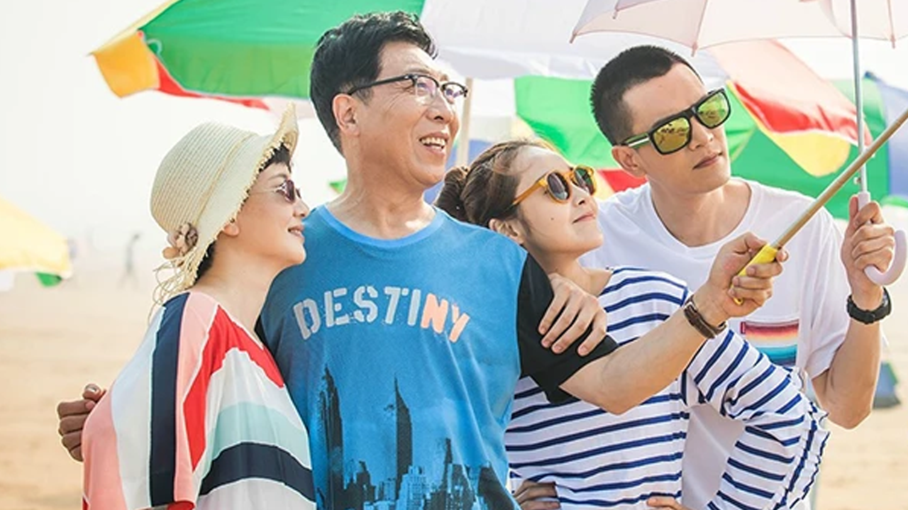 我的老爸是奇葩