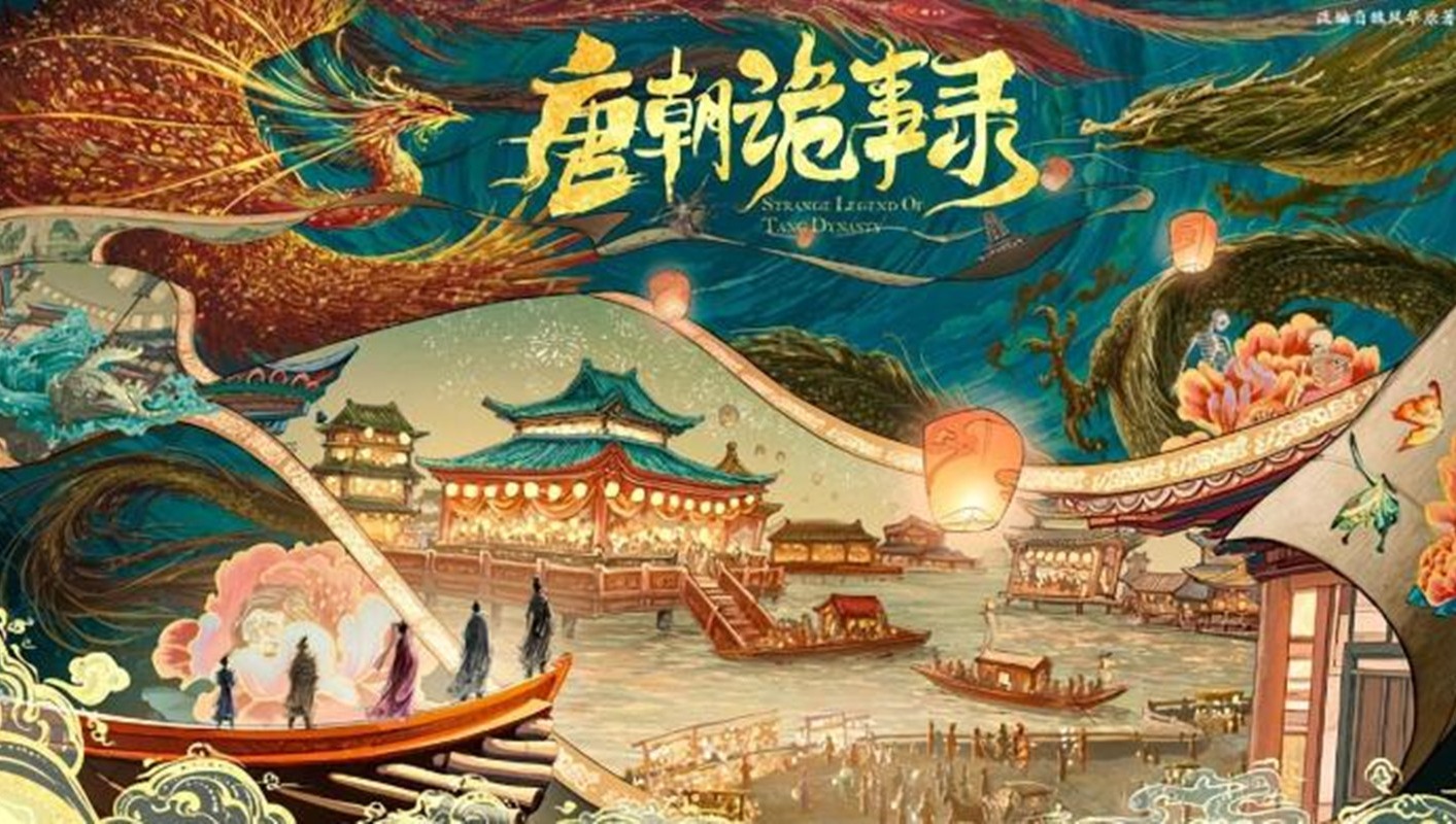 EP1: Strange Tales of Tang Dynasty - Strange Tales of Tang Dynasty - 1 - Fr...