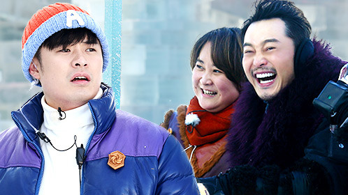 第7期:陈赫贾玲决战冰雪峡谷