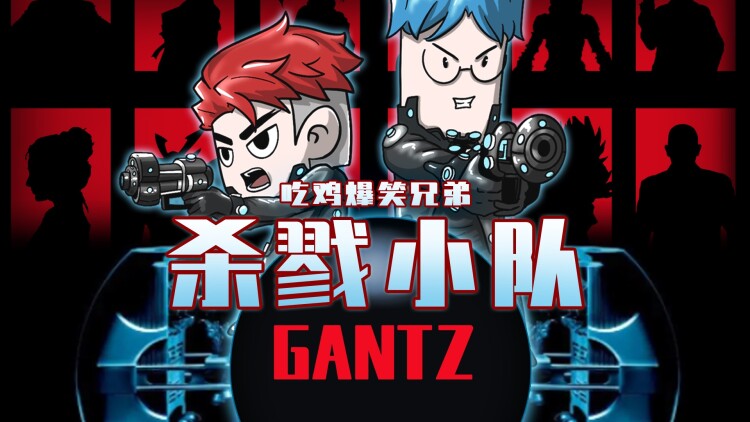 《我的哥哥不说话》友情与外界影响