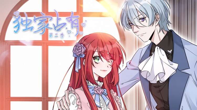 财阀小娇妻叔你要宠坏我了