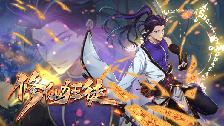 吉姆加菲根暗淡