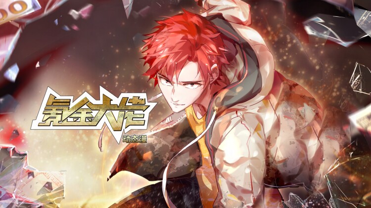 平台更新或故障：系统出现问题导致相册消失