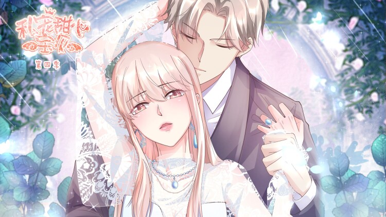 腾讯大厦的建设背景与规划