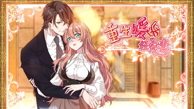 大王不高兴第一季