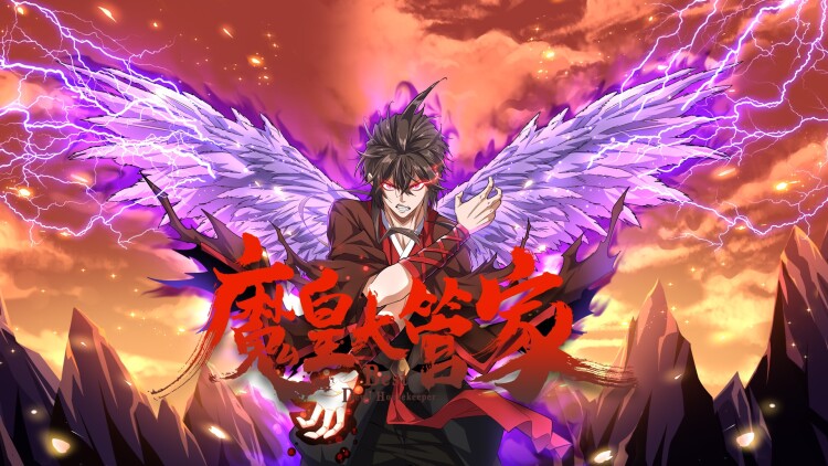 父亲二婚当天我把后妈送进大牢