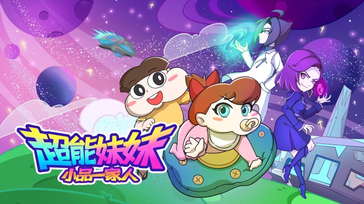 《隔重门户隔重山》_免费在线观看