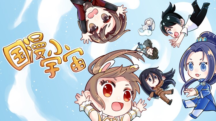 有福之女不入无福之家