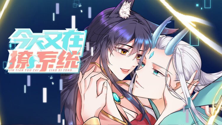 平安谷之诡谷传说